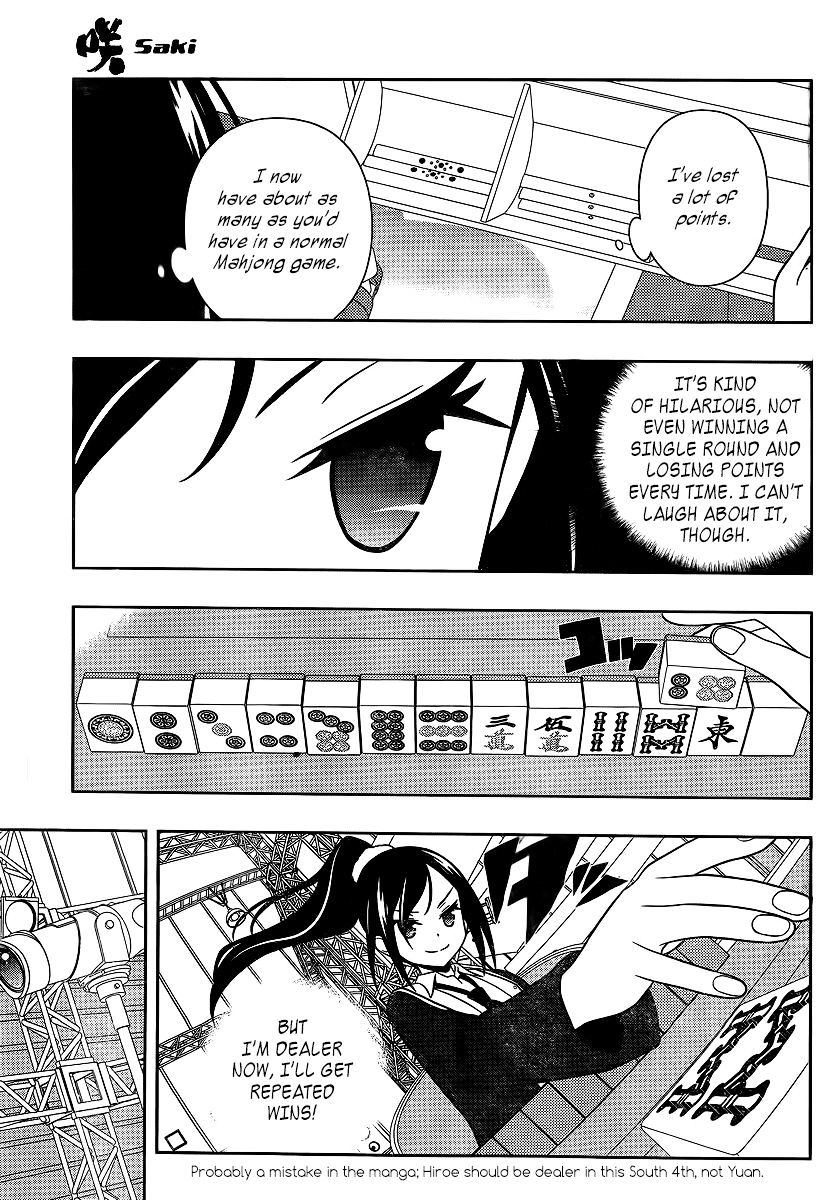 Saki - Chapter 123 : Resistance