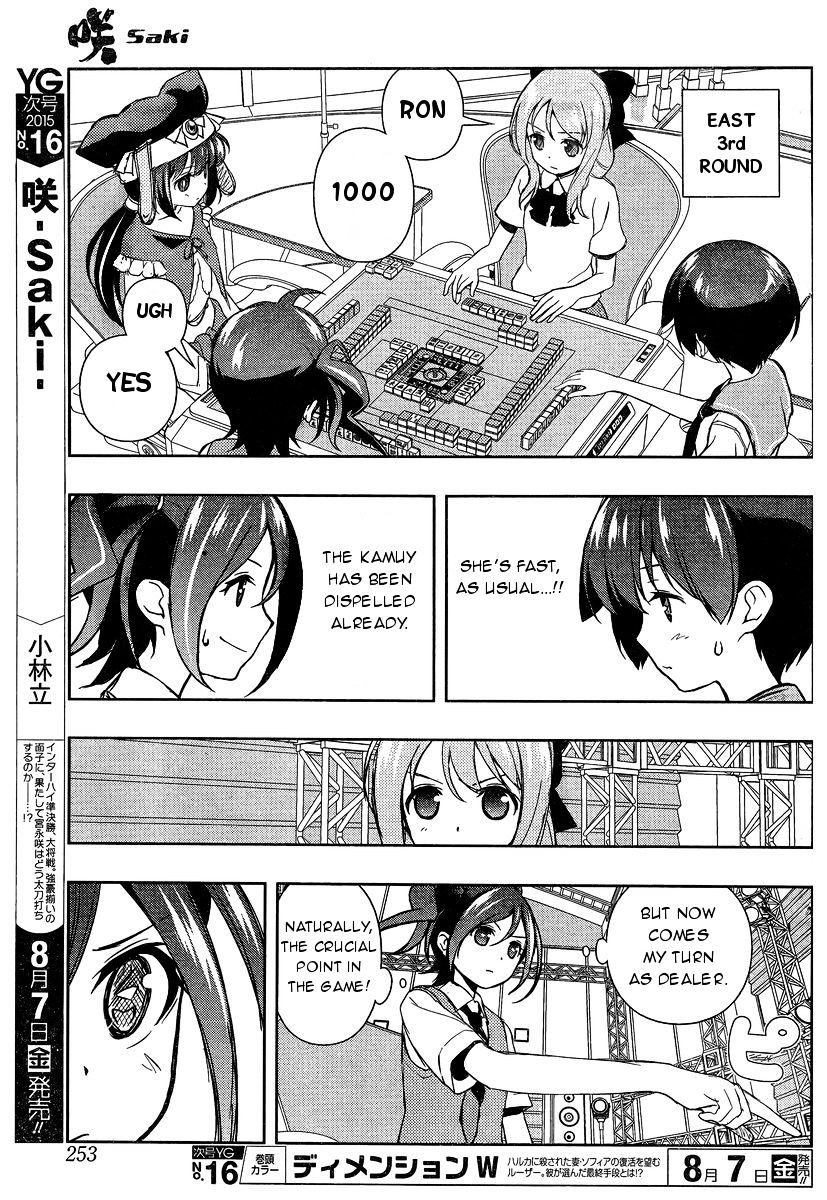 Saki - Chapter 145 : Going Against