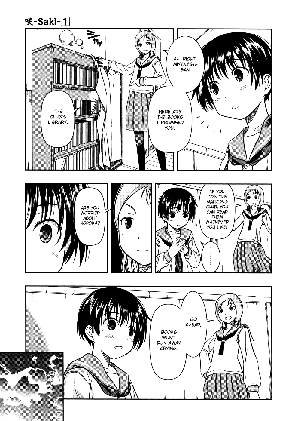 Saki - Chapter 0.3: Prologue 3: Victory And Defeat