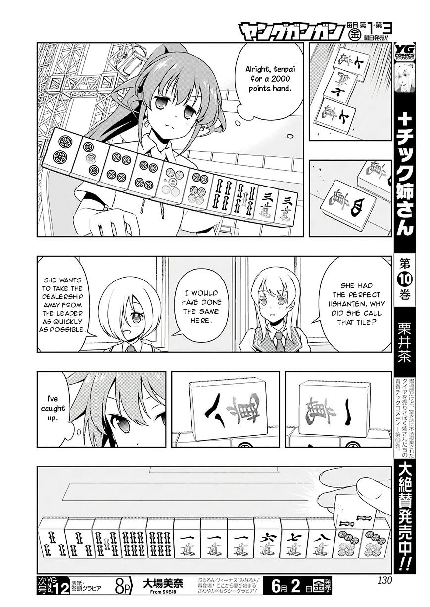 Saki - Chapter 175