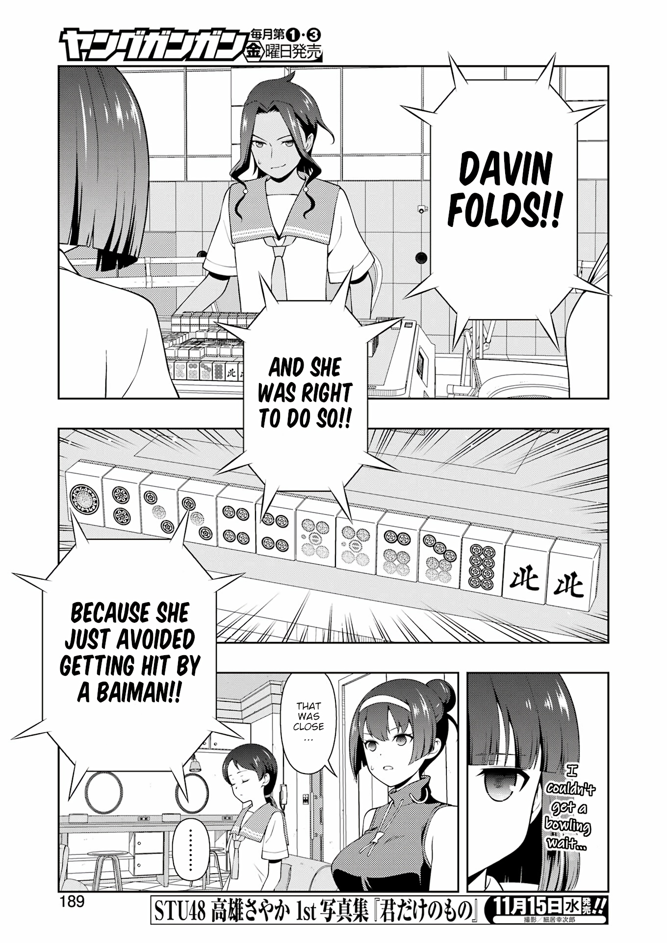 Saki - Chapter 266: True Potential