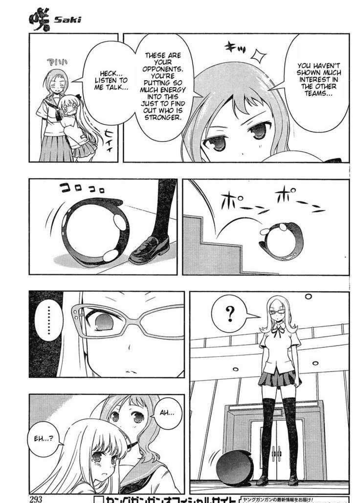 Saki - Chapter 81