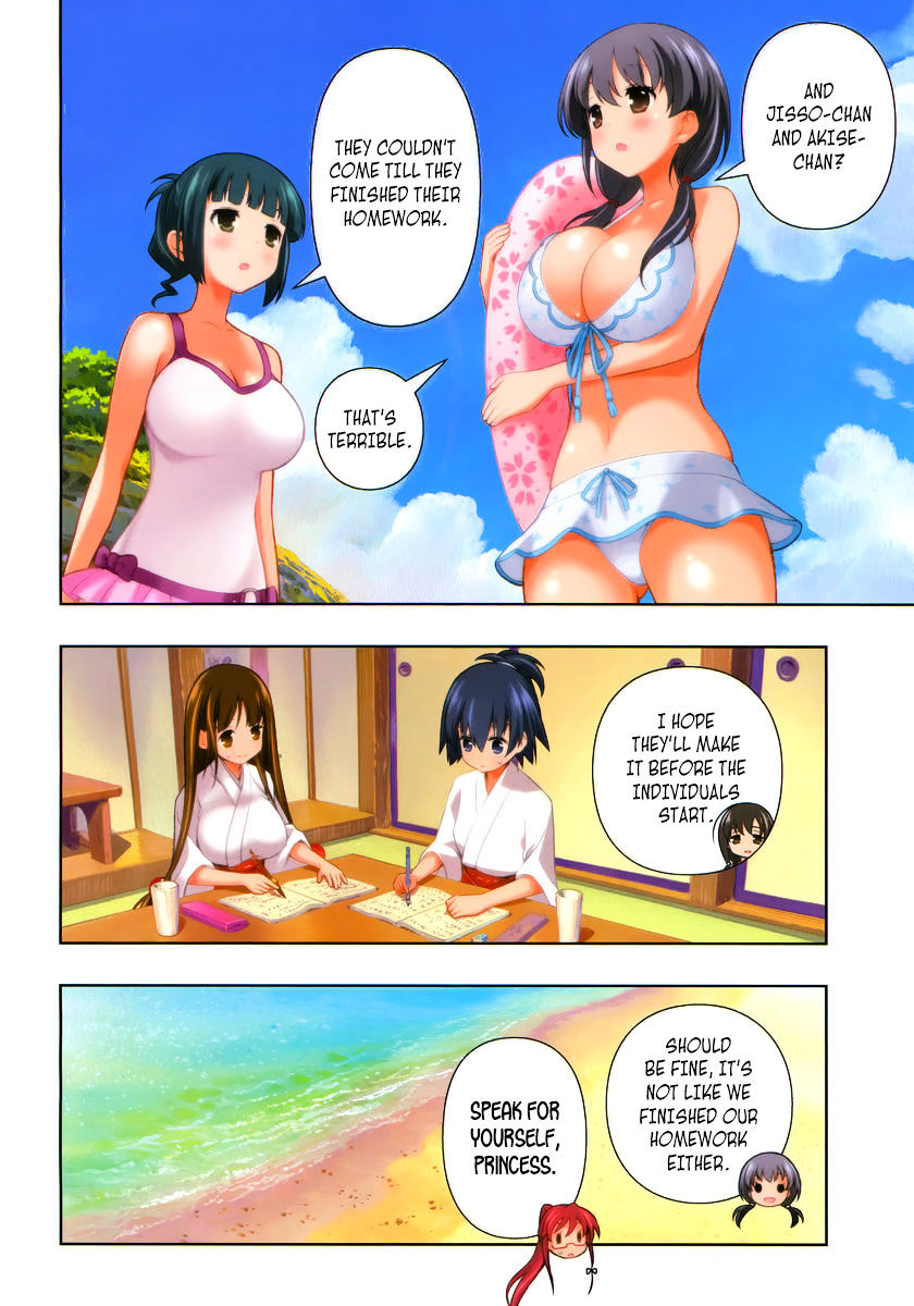 Saki - Chapter 119 : Swimsuits