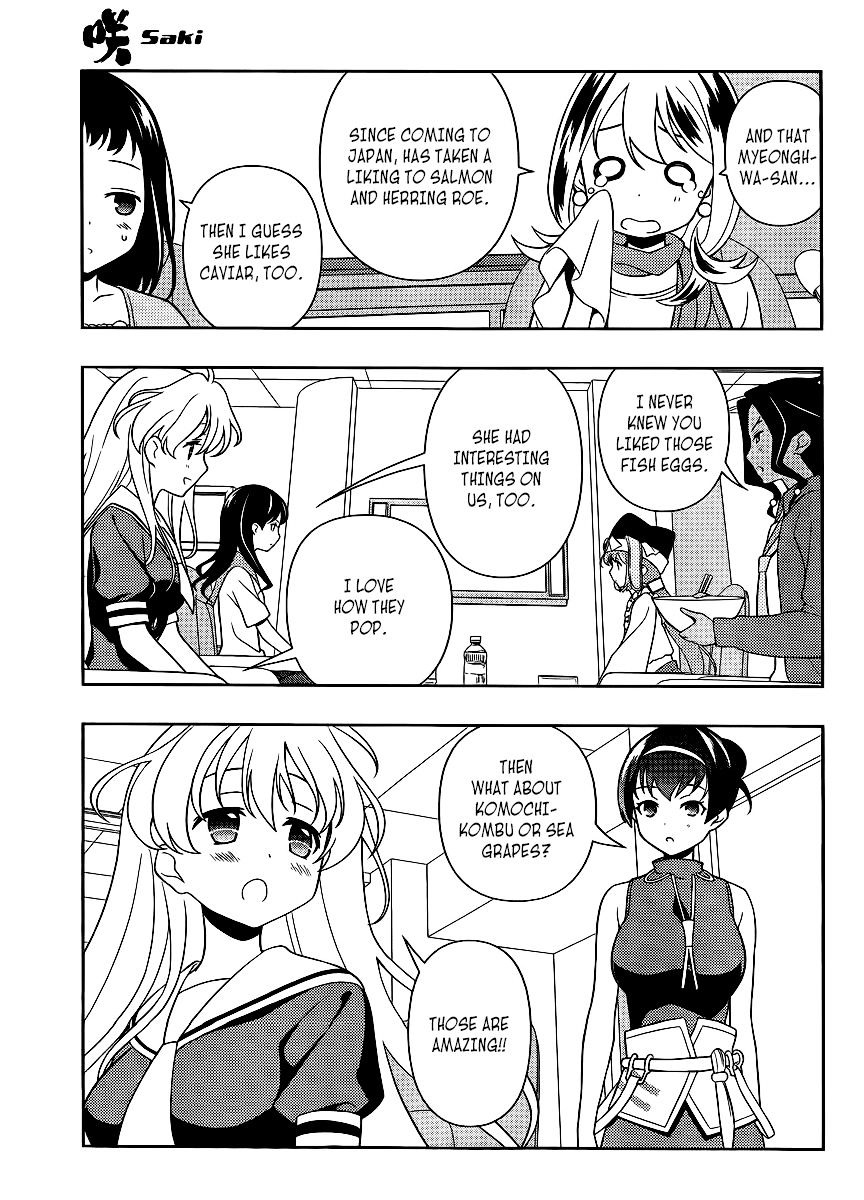 Saki - Chapter 119 : Swimsuits