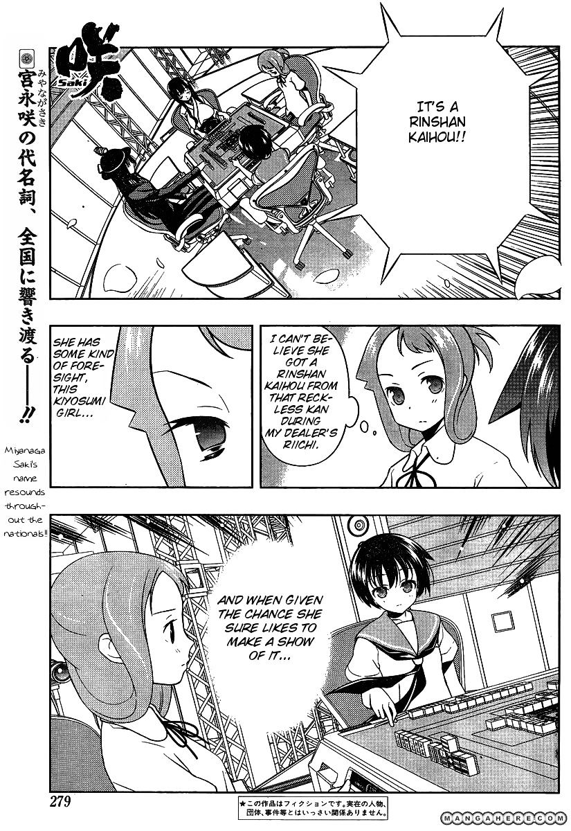 Saki - Chapter 91