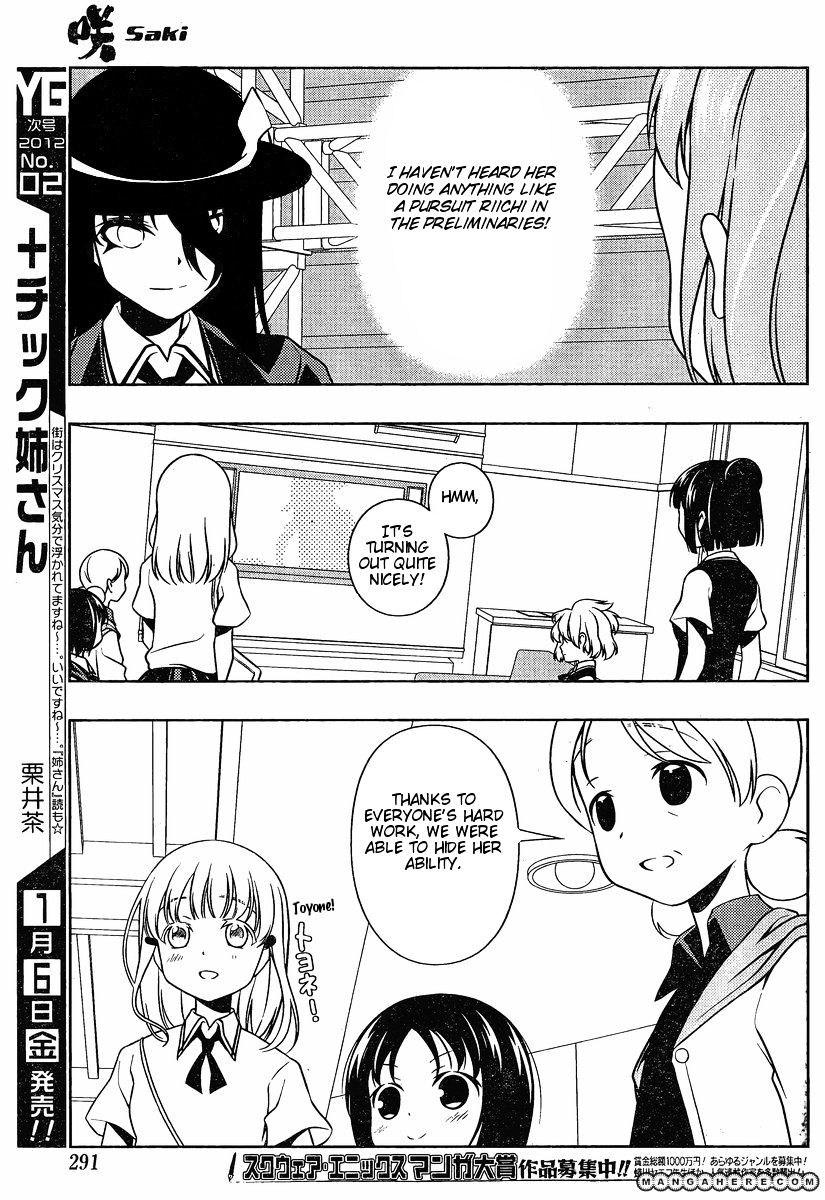 Saki - Chapter 91