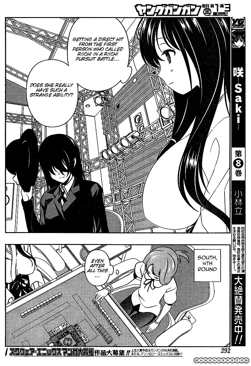 Saki - Chapter 91