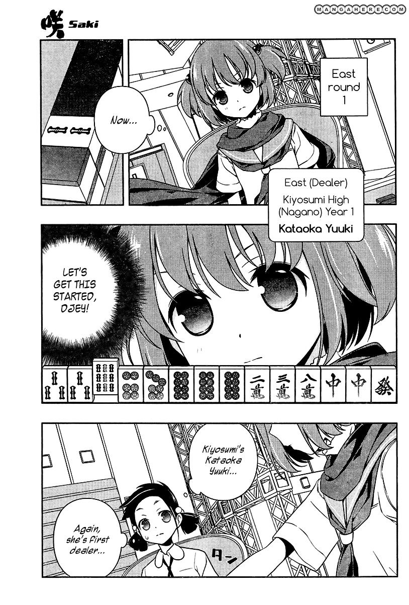 Saki - Chapter 107 : Start