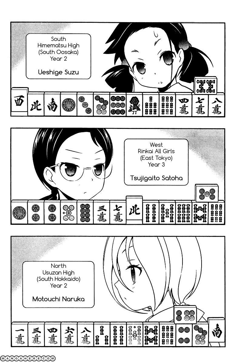 Saki - Chapter 107 : Start