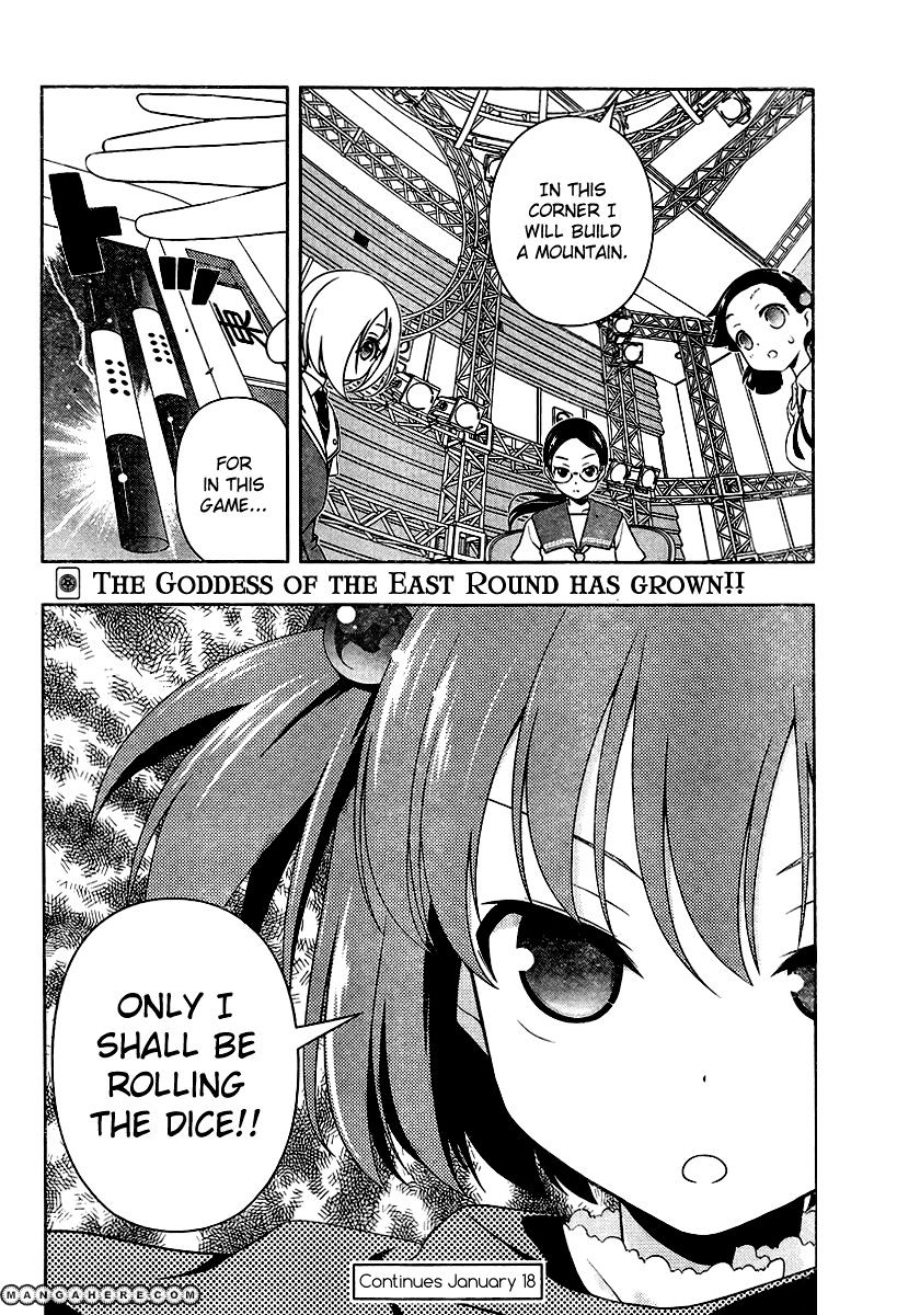 Saki - Chapter 107 : Start