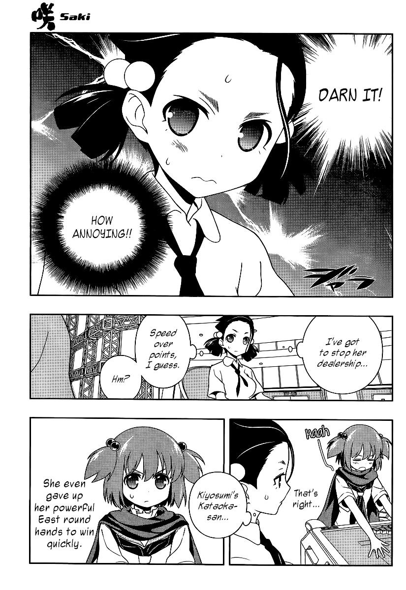 Saki - Chapter 113