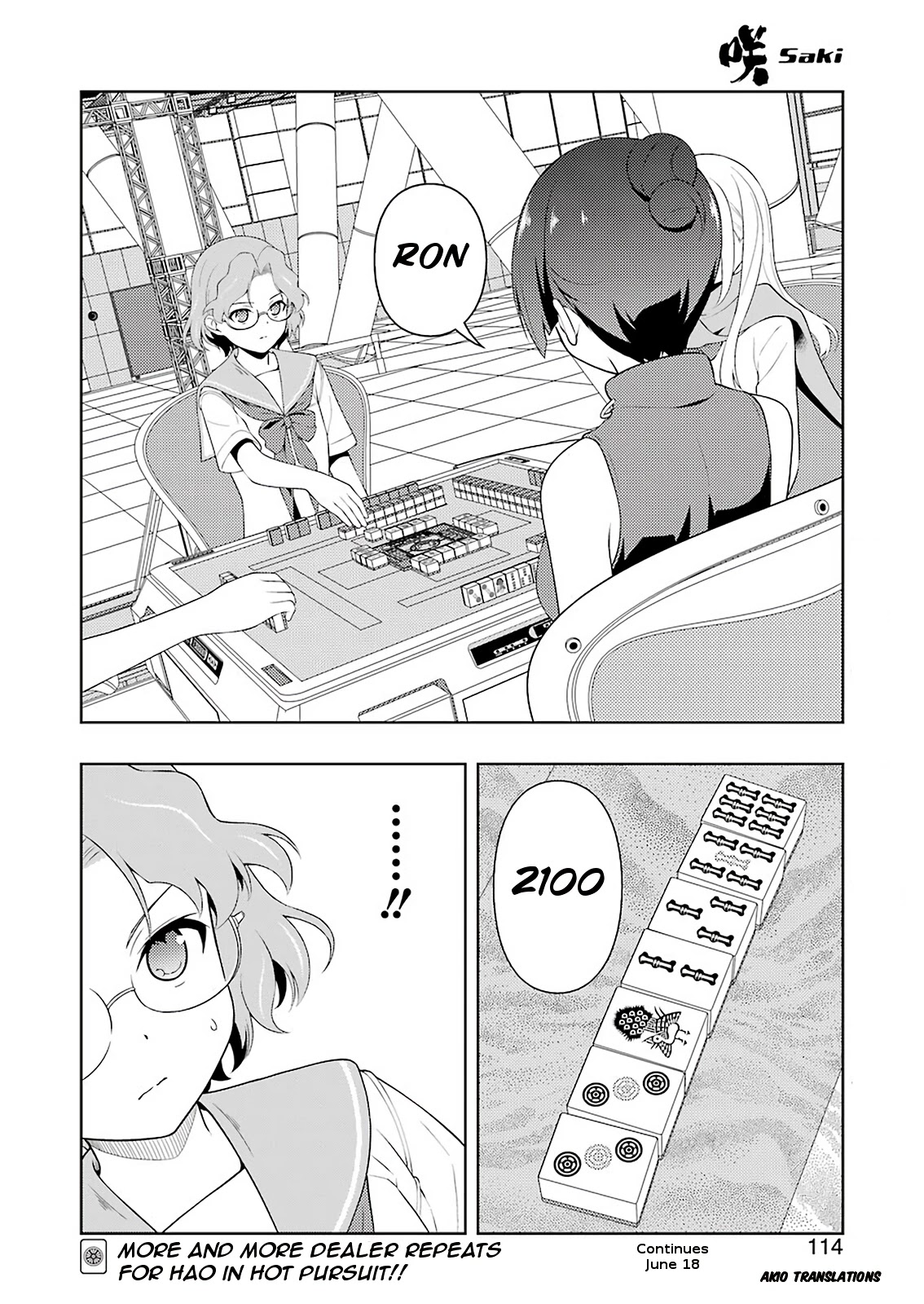 Saki - Chapter 232