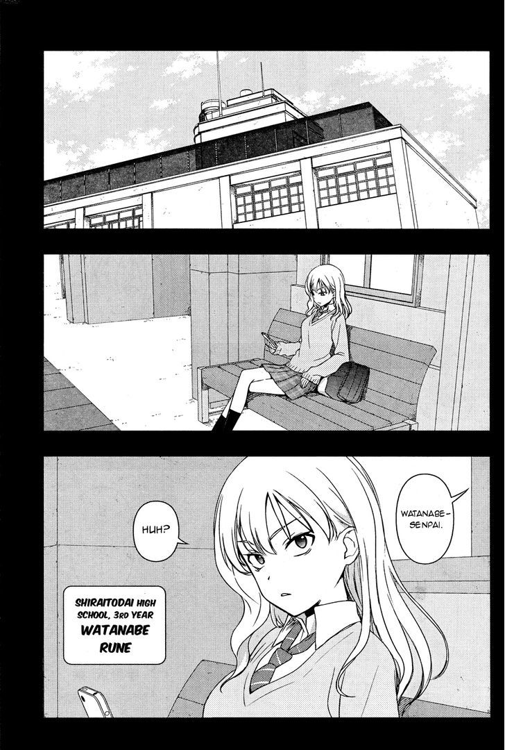 Saki - Vol.tbd Chapter 169 : Proof