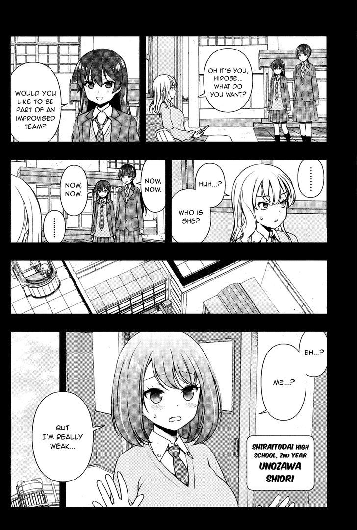 Saki - Vol.tbd Chapter 169 : Proof