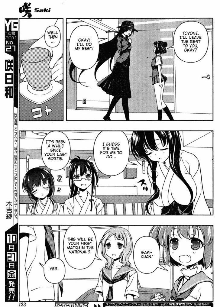 Saki - Chapter 89