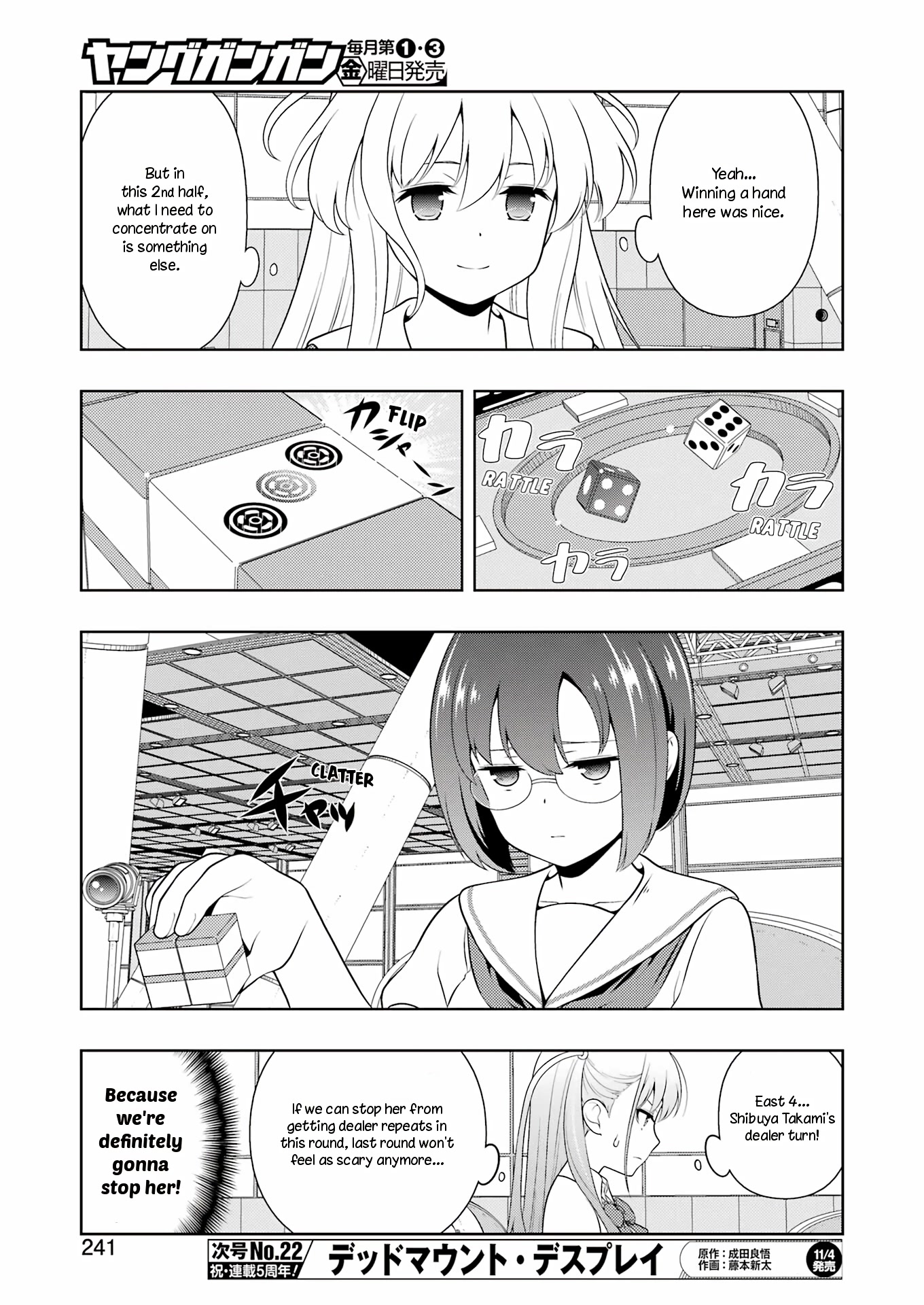 Saki - Chapter 251: Ventilation