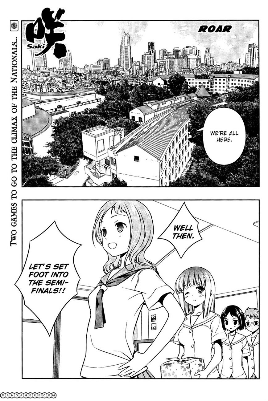 Saki - Chapter 106