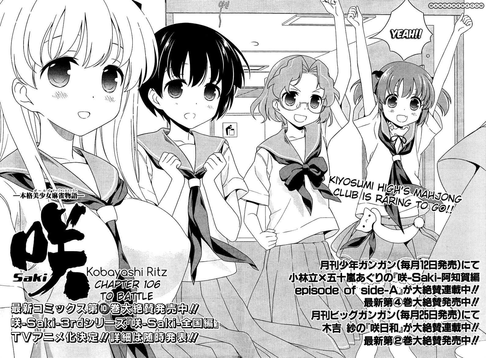 Saki - Chapter 106