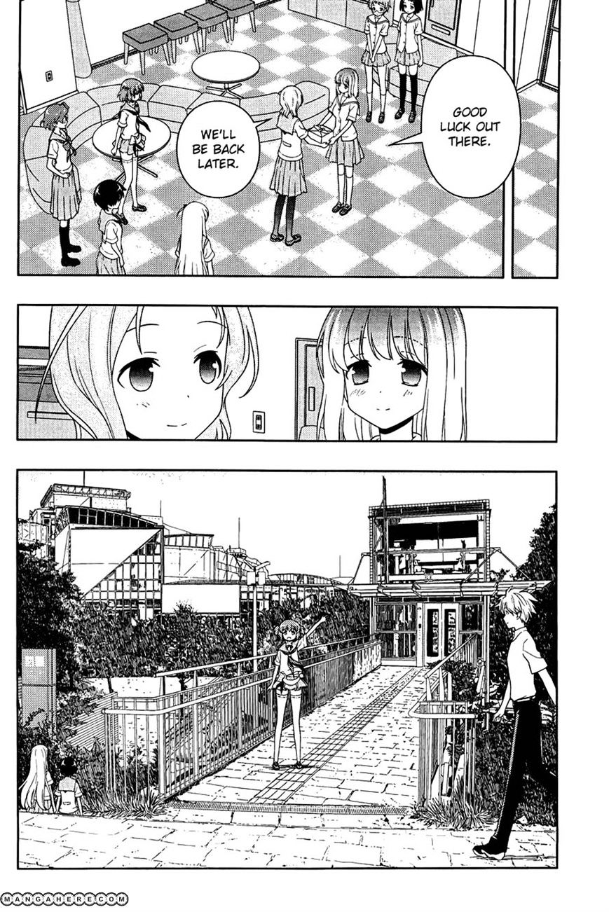 Saki - Chapter 106