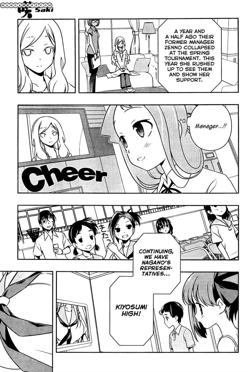 Saki - Chapter 106