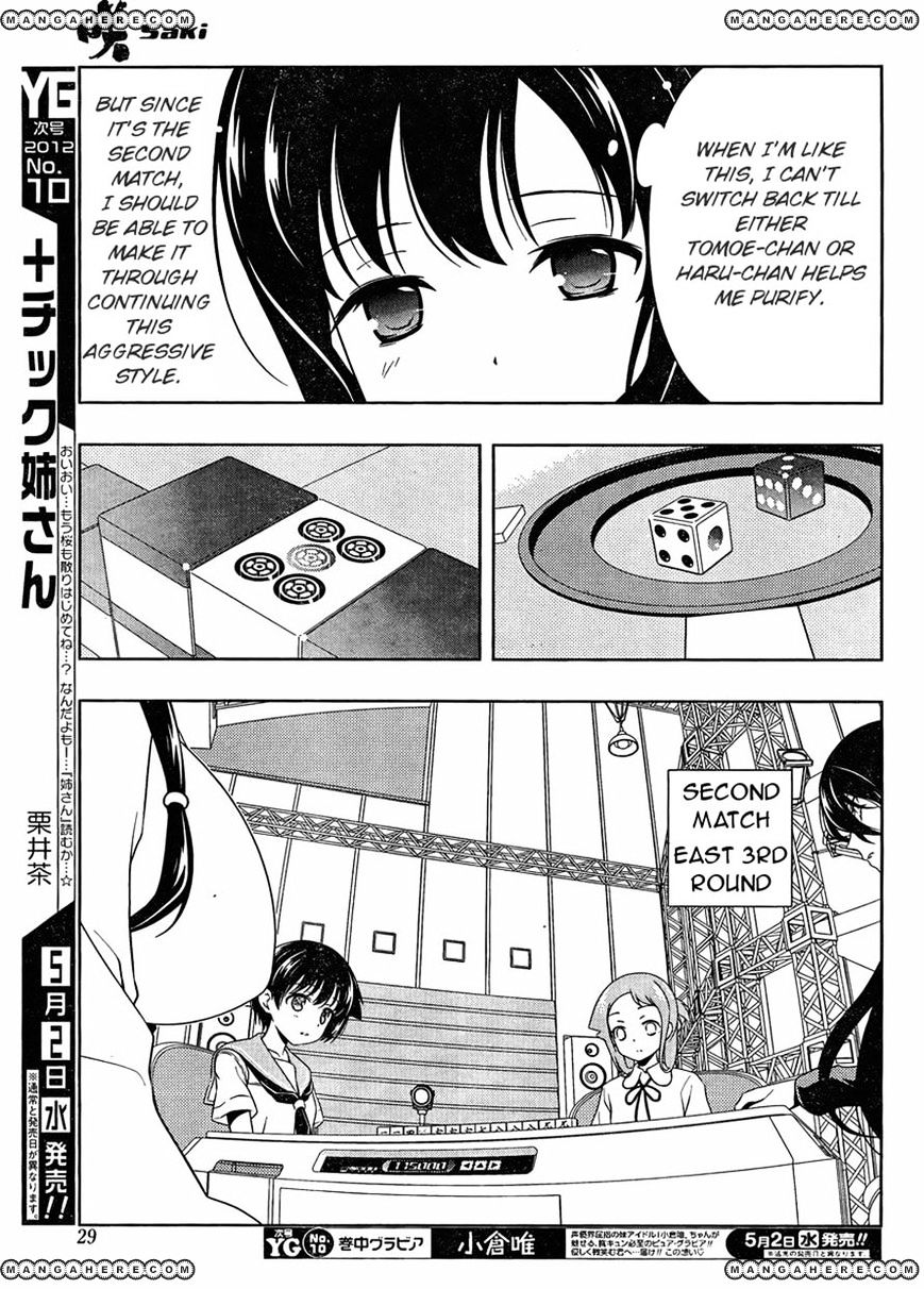 Saki - Chapter 96