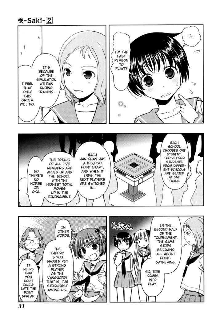 Saki - Chapter 11 : Round 8 - First Battle