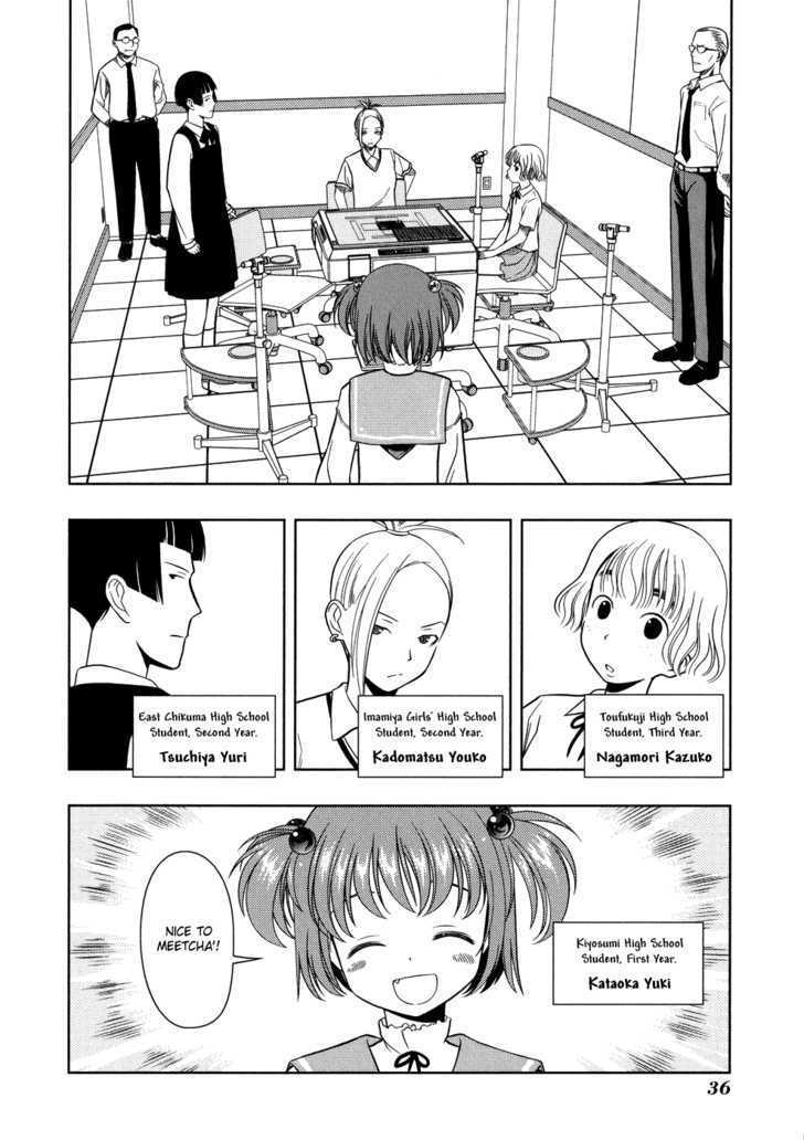 Saki - Chapter 11 : Round 8 - First Battle