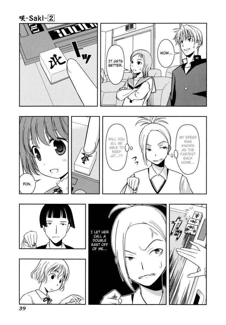 Saki - Chapter 11 : Round 8 - First Battle