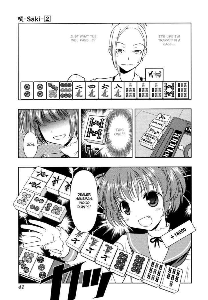 Saki - Chapter 11 : Round 8 - First Battle