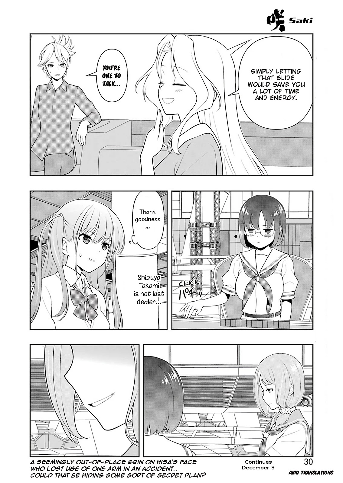 Saki - Chapter 237: One Arm