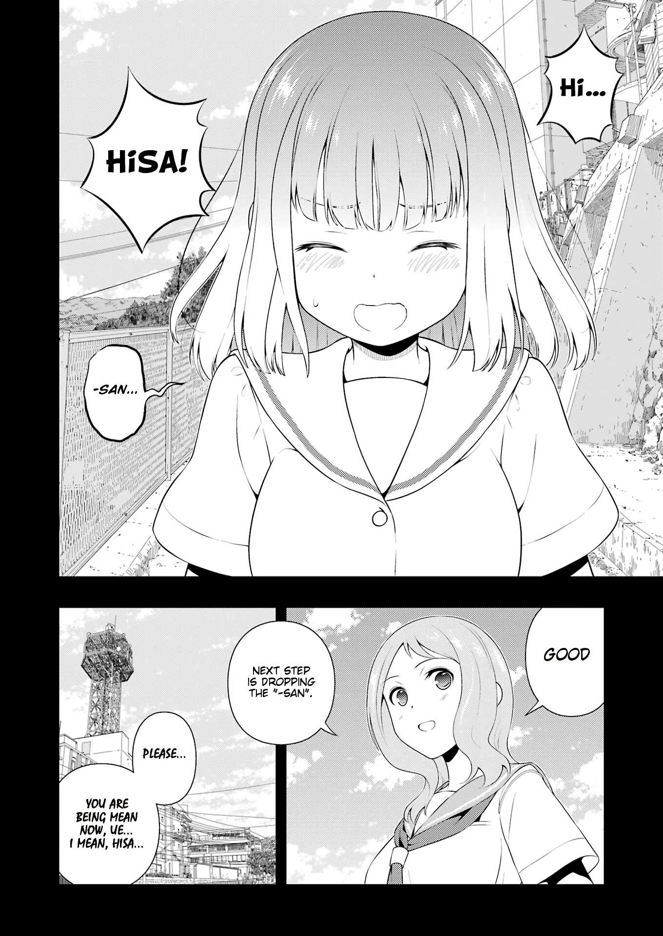 Saki - Chapter 242: Kindred Spirit