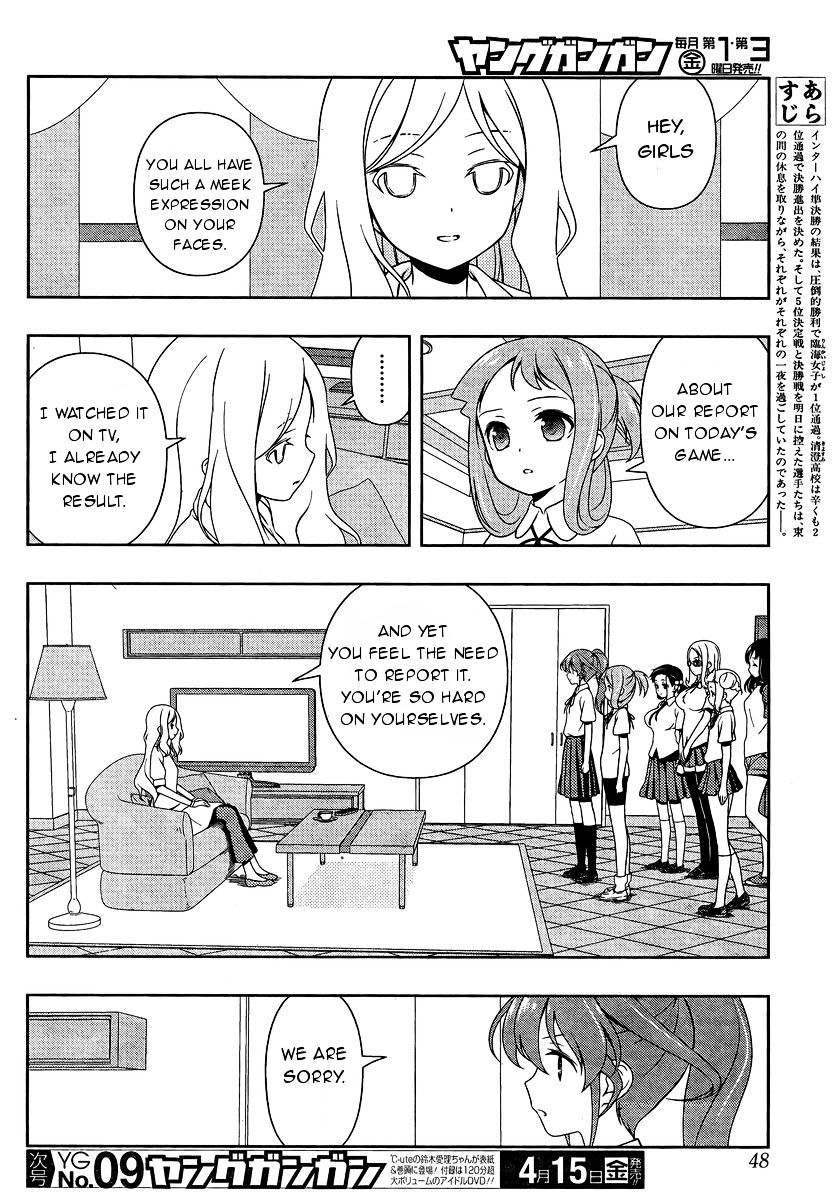 Saki - Chapter 157 : Report