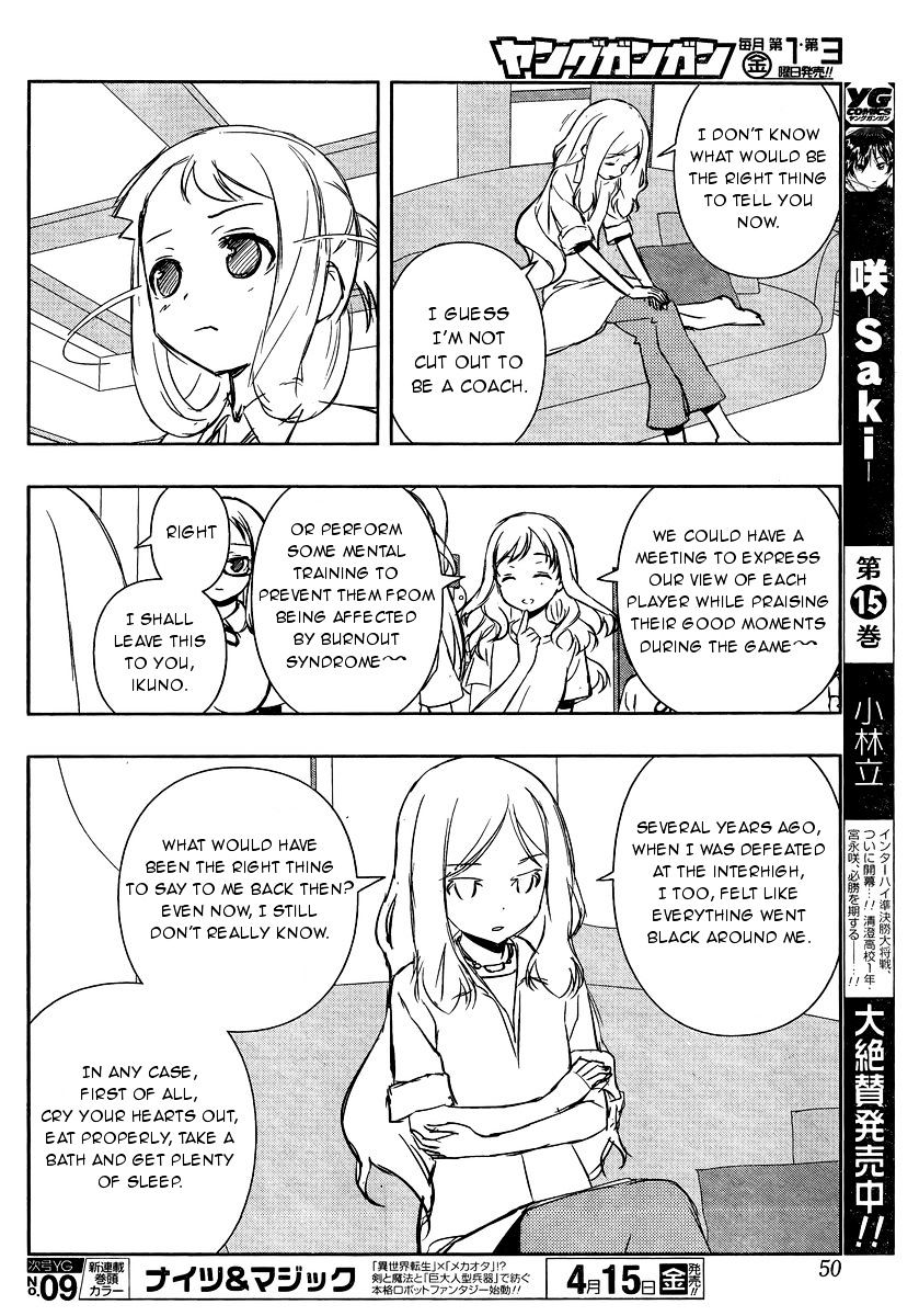 Saki - Chapter 157 : Report