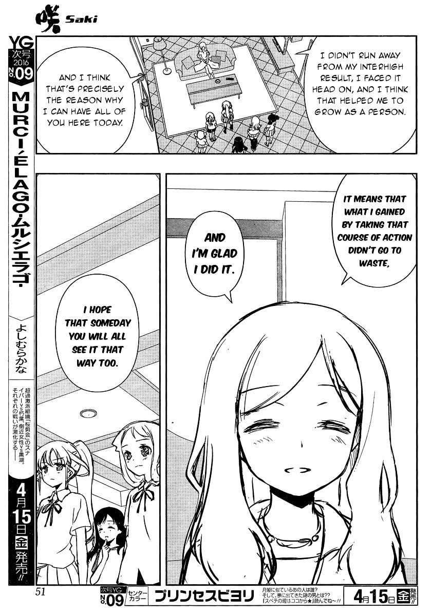 Saki - Chapter 157 : Report