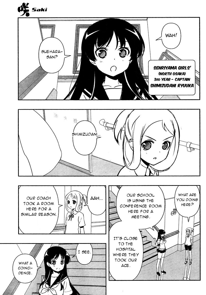 Saki - Chapter 157 : Report