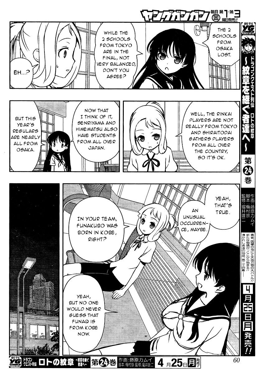 Saki - Chapter 157 : Report