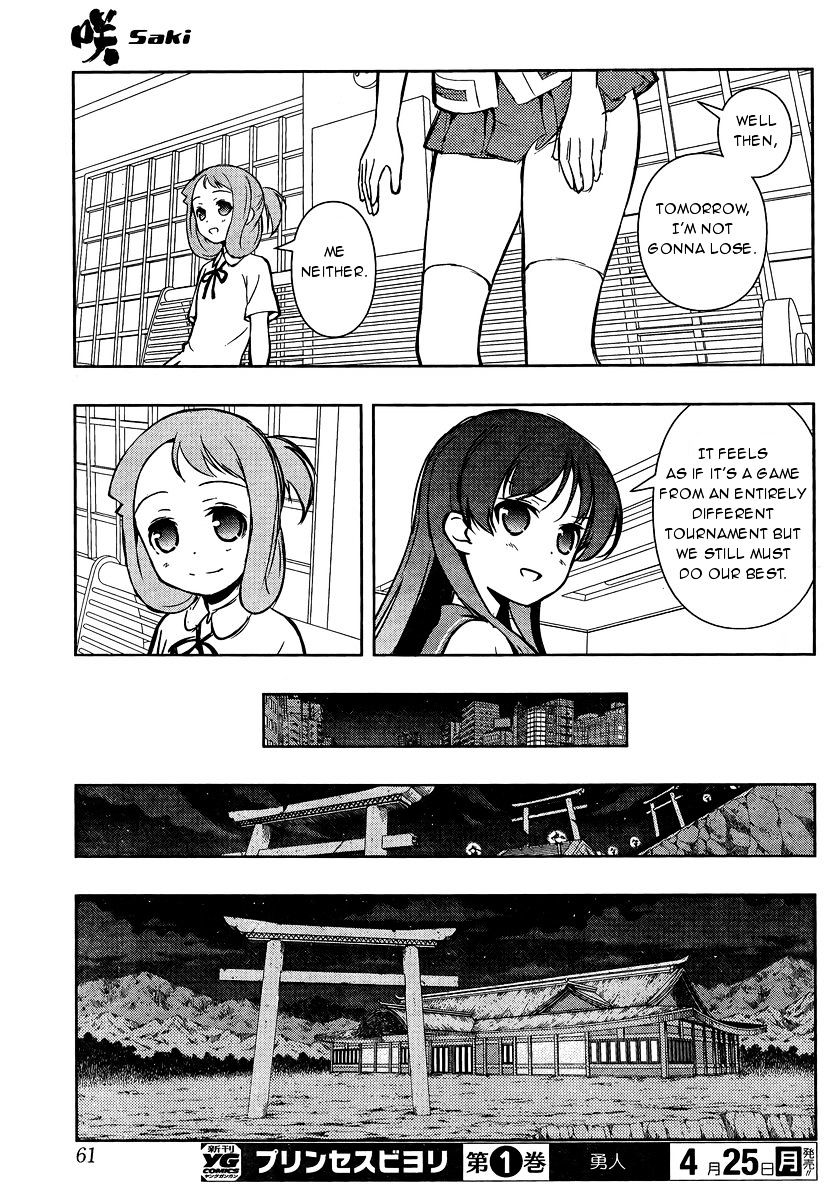 Saki - Chapter 157 : Report