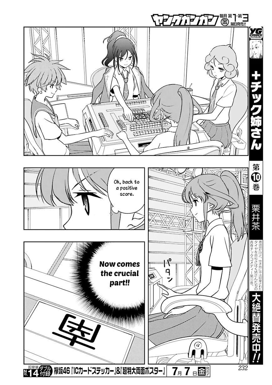 Saki - Chapter 177