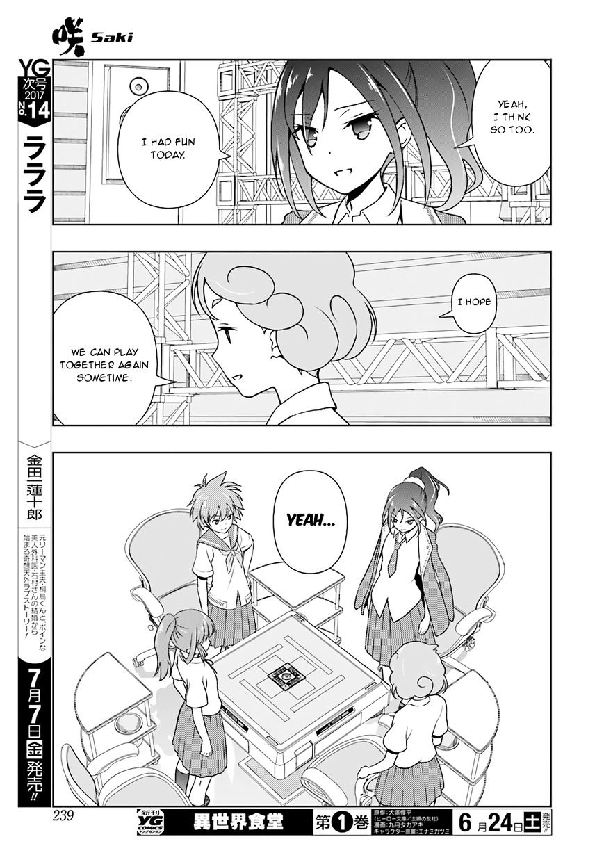 Saki - Chapter 177