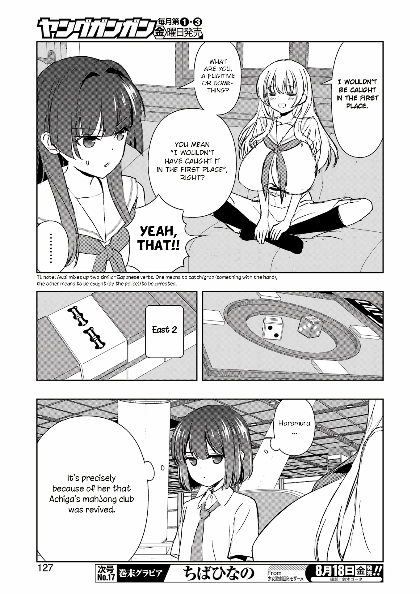 Saki - Chapter 262: Fish Catch