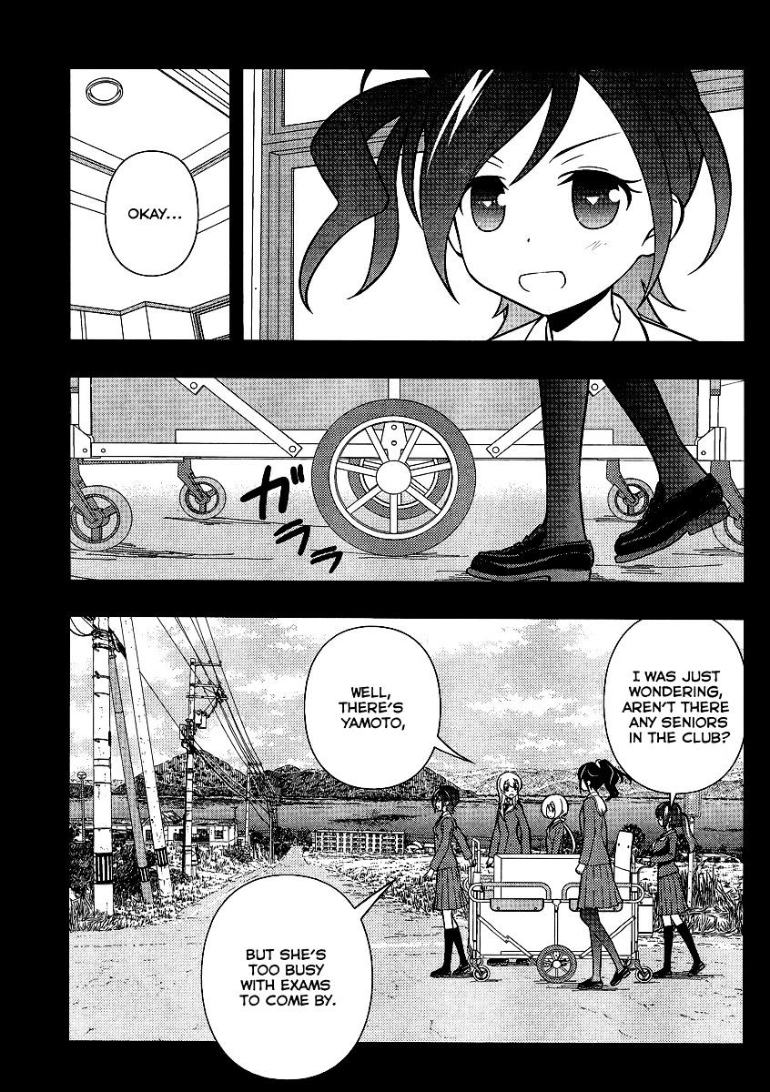 Saki - Chapter 130 : Valuation