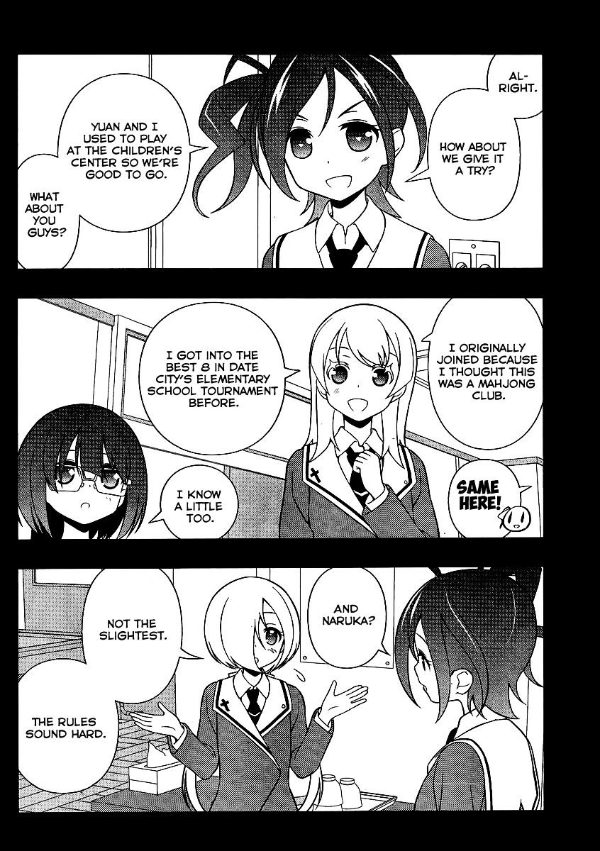 Saki - Chapter 130 : Valuation