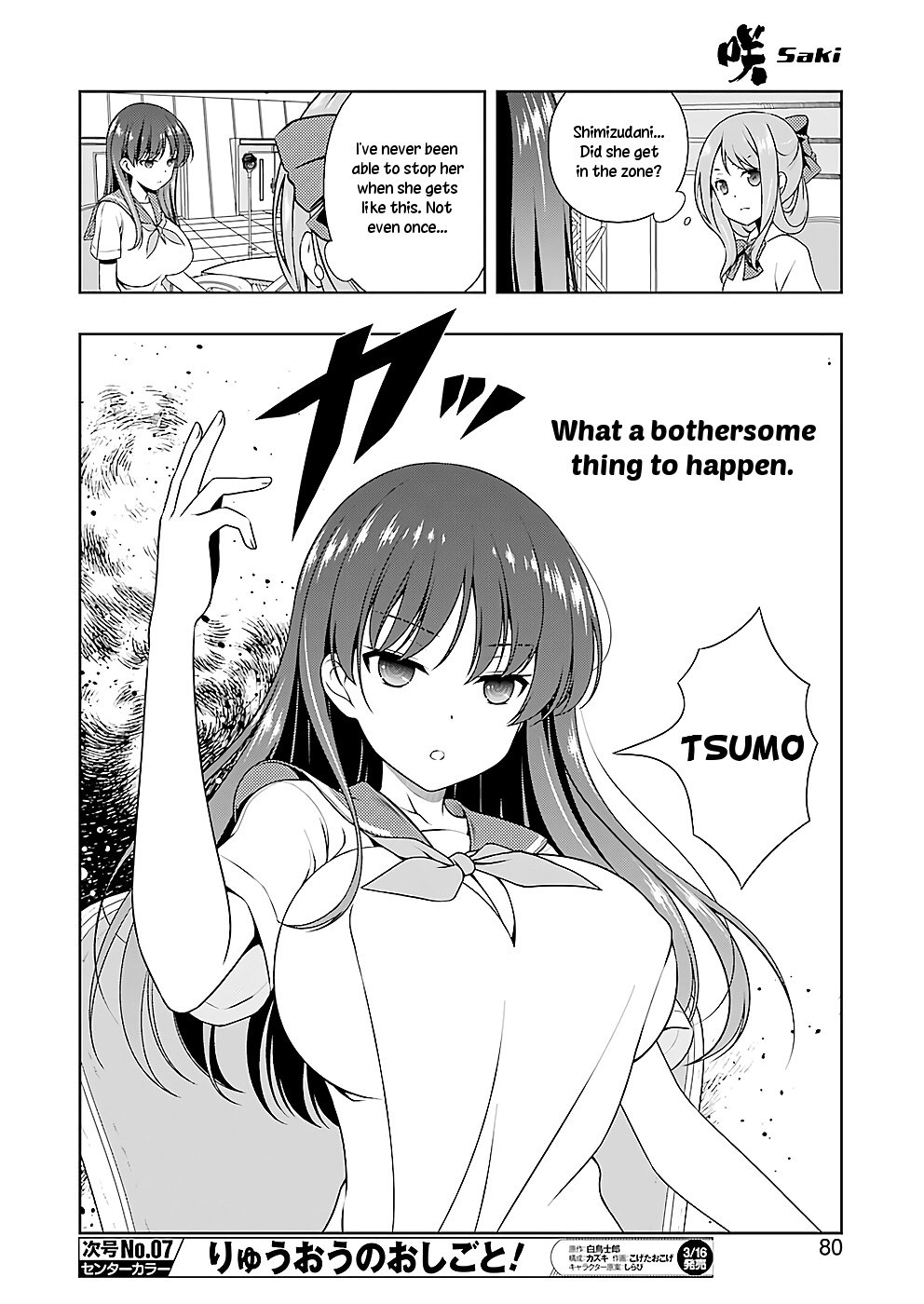 Saki - Chapter 186