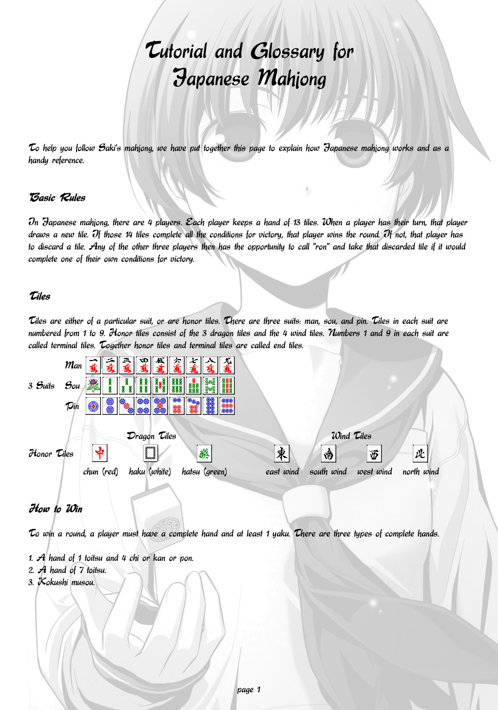 Saki - Chapter 0.1: Prologue 1: Meeting