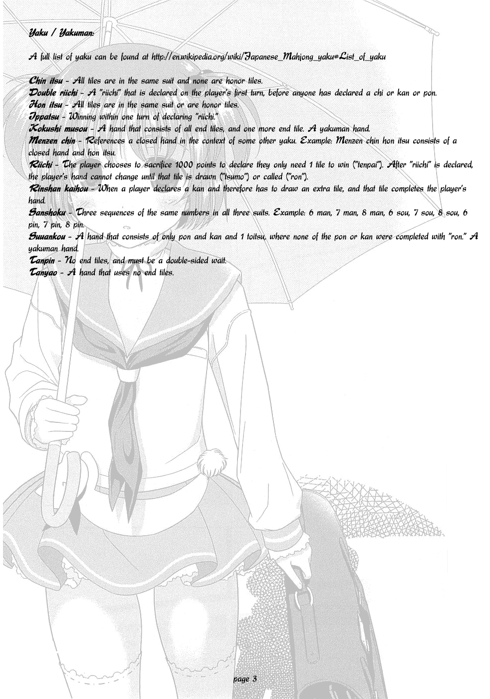 Saki - Chapter 0.1: Prologue 1: Meeting