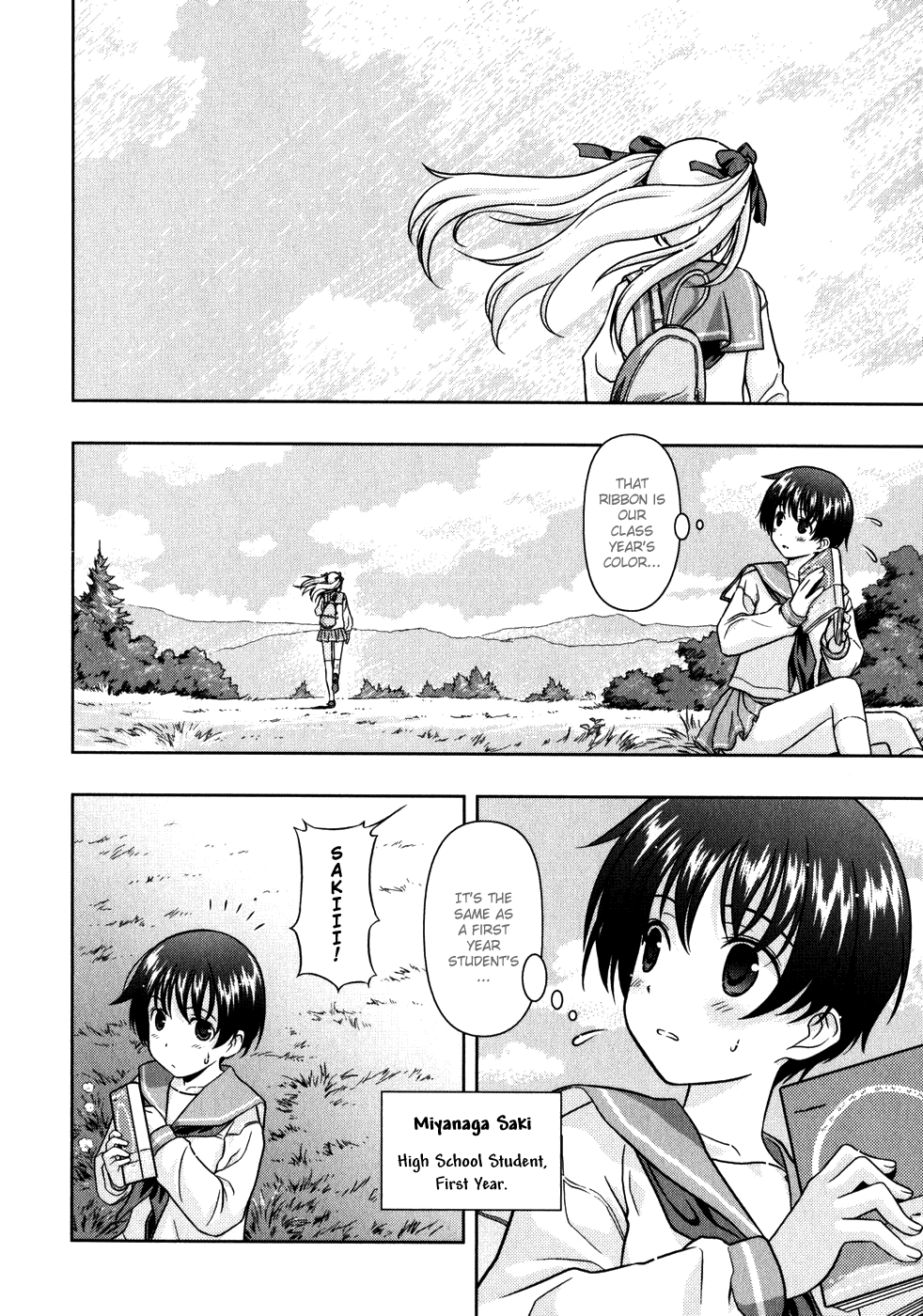 Saki - Chapter 0.1: Prologue 1: Meeting