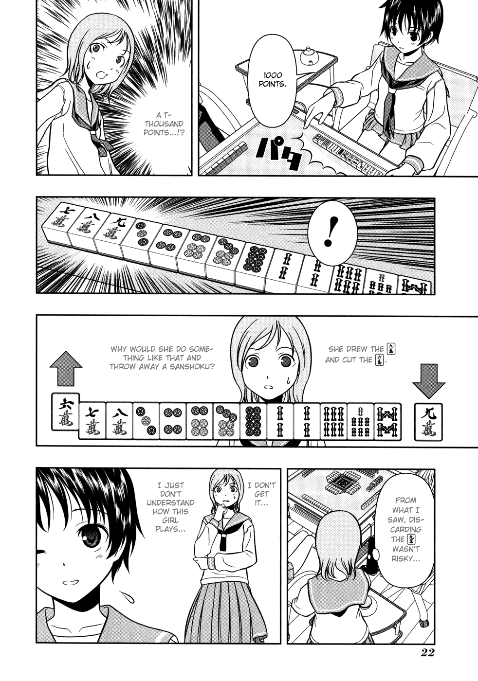 Saki - Chapter 0.1: Prologue 1: Meeting