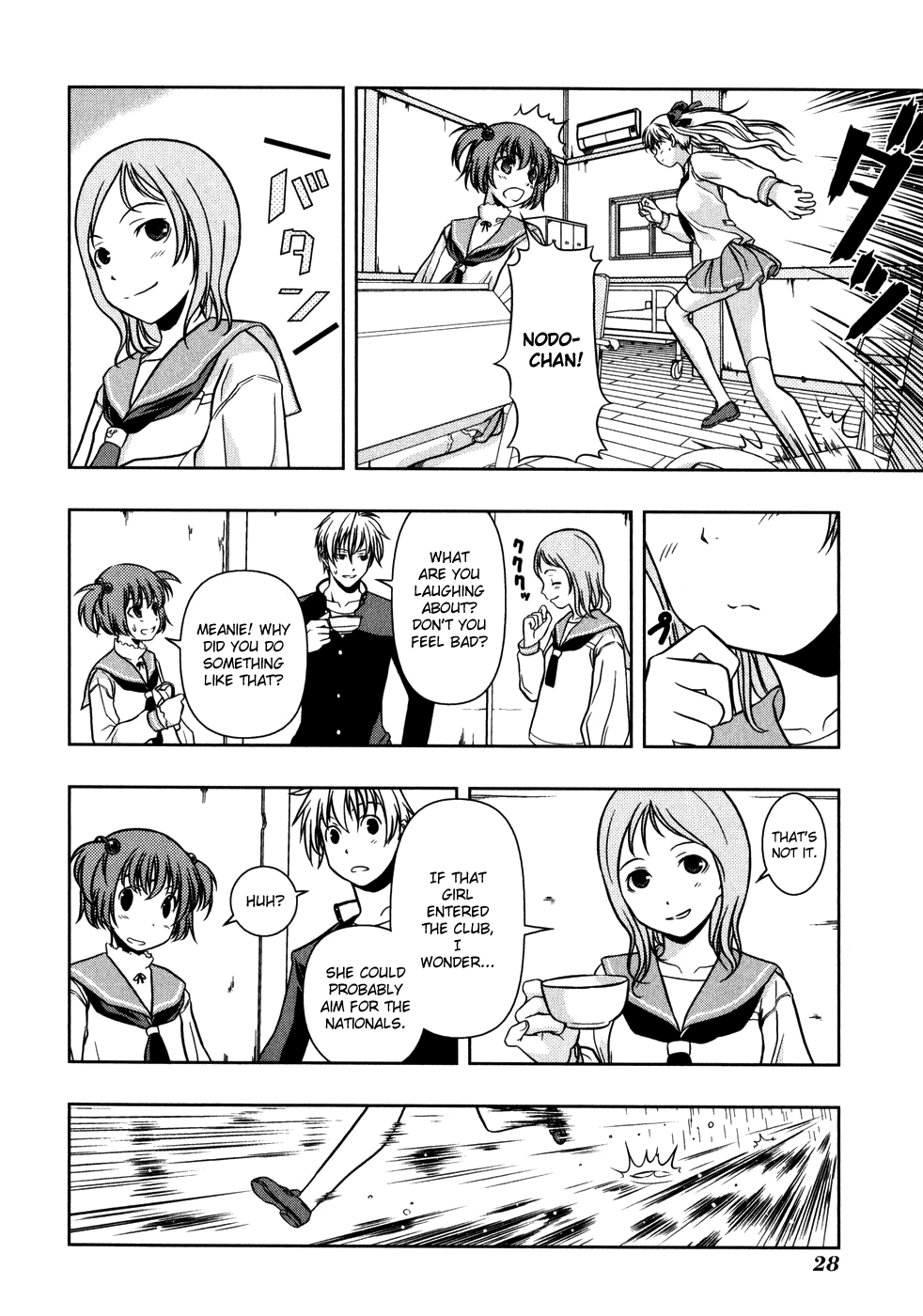 Saki - Chapter 0.1: Prologue 1: Meeting