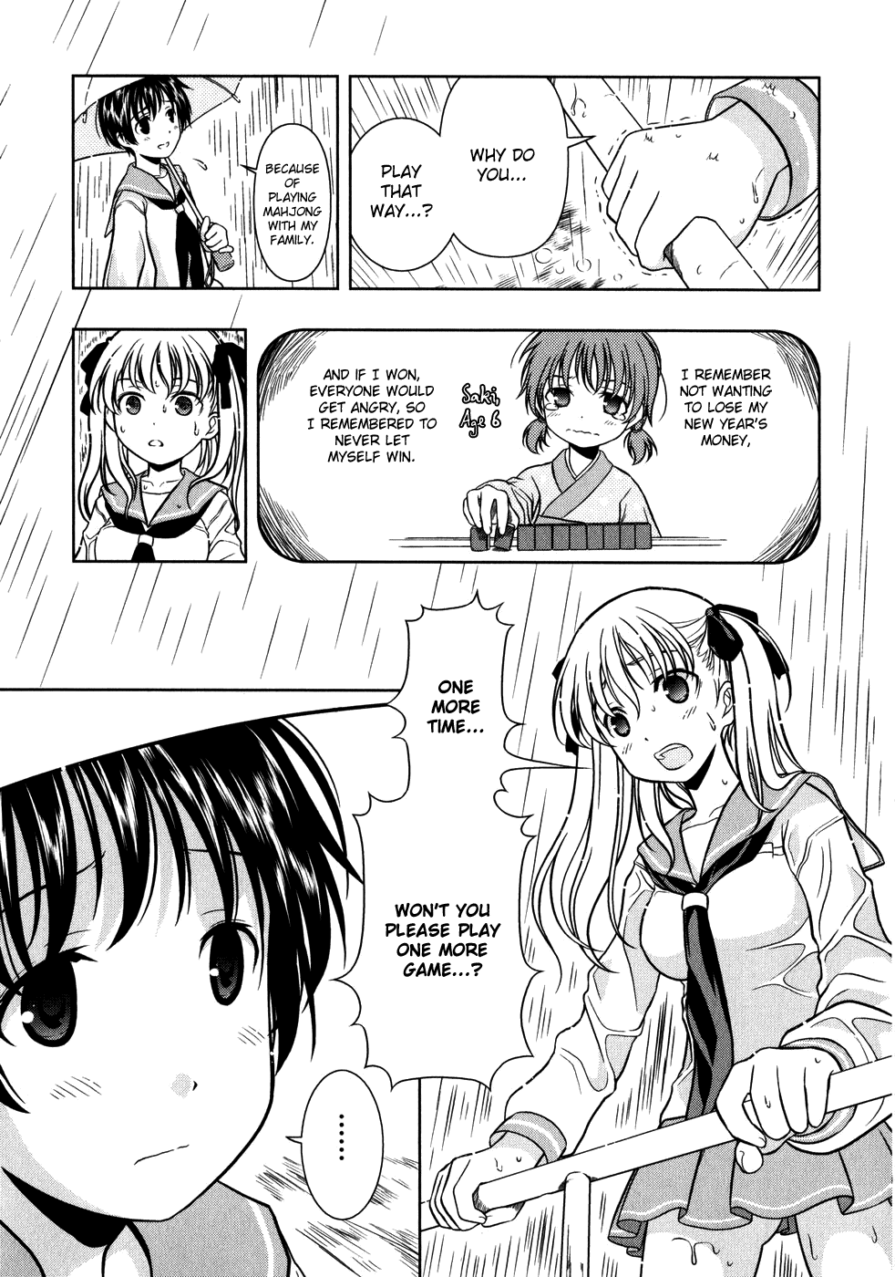 Saki - Chapter 0.1: Prologue 1: Meeting