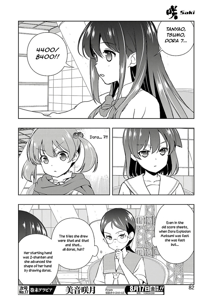 Saki - Chapter 193